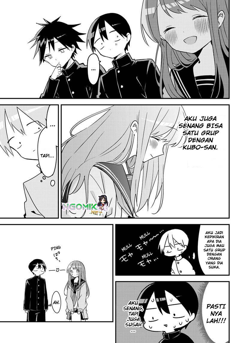 Kubo-san wa Boku (Mobu) wo Yurusanai chapter 126
